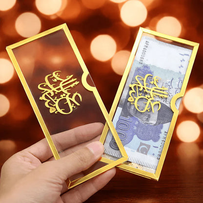 Luxury Acrylic Eid Envelope β Perfect Eidi Gift for Loved Ones