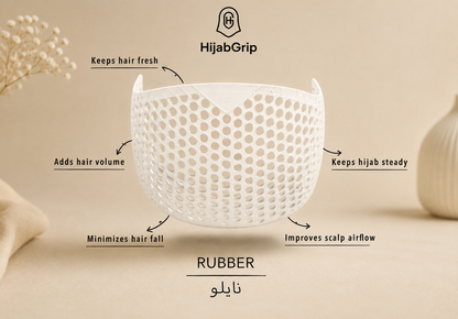 Hijab Grip Rubber Crown